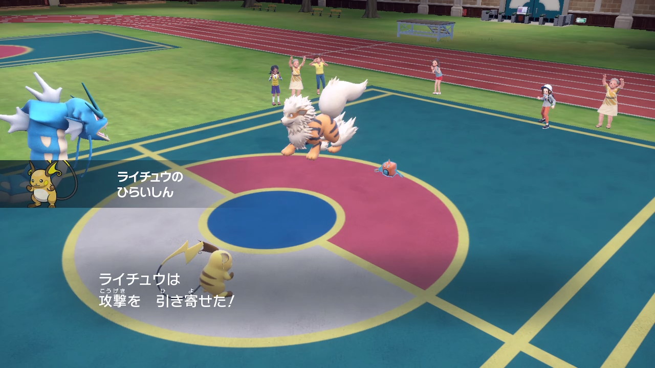 ドゴーム 美品]ポケモンコロシアム ダブルバトルカードe+ 赤青黄